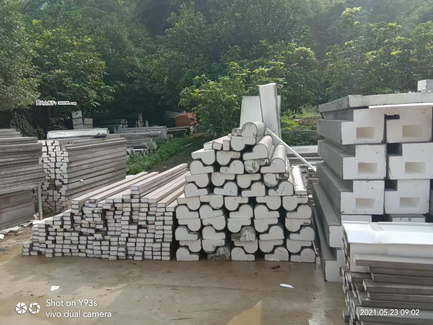 EPS线条(4) - 秦皇岛三象EPS建材 qhd.sx311.cc