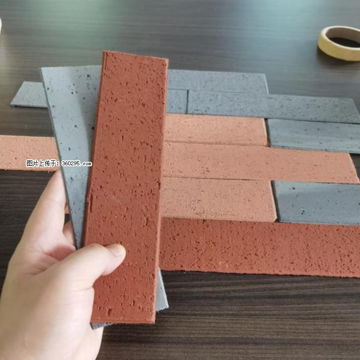 外墙软瓷（仿古砖）(9) - 秦皇岛三象EPS建材 qhd.sx311.cc